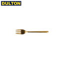 【在庫限り】DULTON SVELTE CUTLERY M.GOLD DST.FORK 【品番：DTCT-19GD/DSF】 ダルトン インダストリアル アメリカン ヴィンテージ 男前 スヴェルトカトラリー デザートフォーク マットゴールド