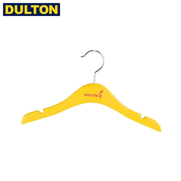 DULTON キッズハンガー イエロー KIDS HANGER YELLOW 【品番：CH12-H461YL】 ダルトン インダストリアル アメリカン ヴィンテージ 男前