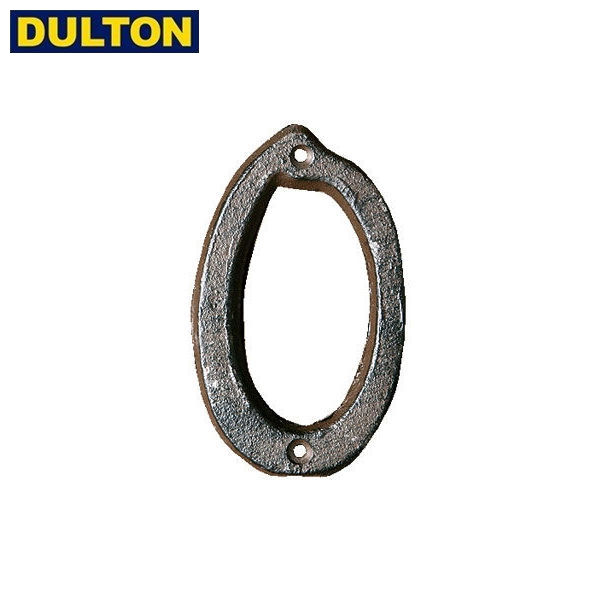 DULTON アイアン ナンバー 0 ラスティ IRON NUMBER 0 RUSTED 【品番：IN-0】 ダルトン インダストリアル アメリカン ヴィンテージ 男前