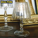 【長期欠品中につき、入荷次第の予約販売】DULTON GLASS CANDLE HOLDER S 【品番：S95545S】 ダルトン インダストリアル アメリカン ヴィンテージ 男前 グラス キャンドル ホルダー S