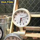 【P5倍】DULTON DOUBLE FACE CLOCK 170D IVORY 【品番：S624-659IV】 ダルトン インダストリアル アメリカン ヴィンテージ 男前 ダブルフェイスクロック アイボリー