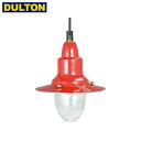 【P5倍】DULTON PENDANT LAMP W/GLASS RED (品番：100-093RD) ダルトン インダストリアル アメリカン ヴィンテージ 男前 ペンダント ランプ