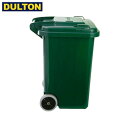 【P5倍】DULTON フタ付きゴミ箱 グリーン 45L プラスチック トラッシュカン 100-146 (品番：100-146GN) ダルトン インダストリアル アメリカン ヴィンテージ 男前