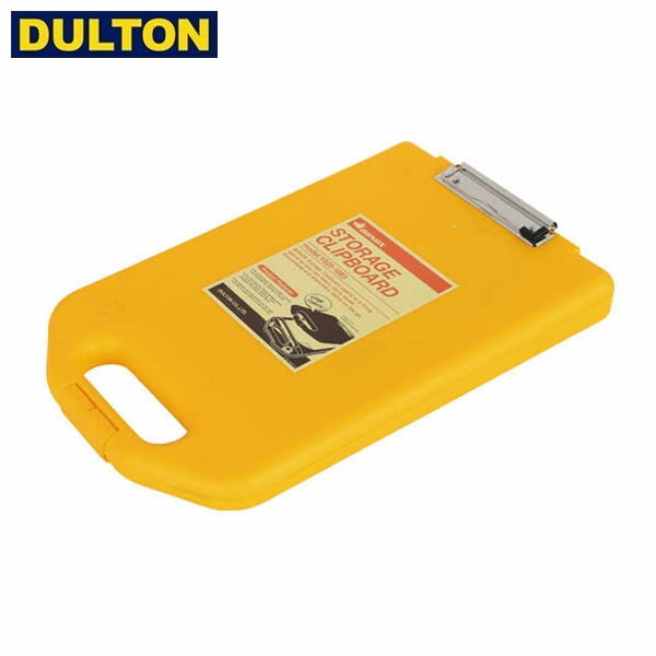 DULTON STORAGE CLIPBOARD YELLOW (品番：Y825-1083YL) ダルトン インダストリアル アメリカン ヴィンテージ 男前 ストレージ クリップボード イエロー