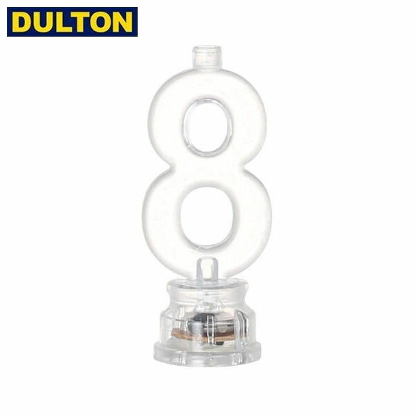 DULTON LED BIRTHDAY NUMBER CANDLE 8 (品番：G855-1084-8) ダルトン インダストリアル アメリカン ヴィンテージ 男前 LED バースデイナンバー キャンドル 8