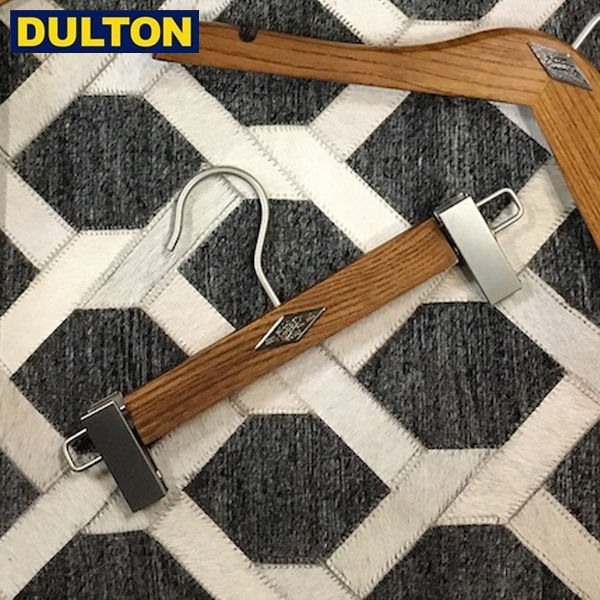 DULTON BOTTOM ＆ SKIRT HANGER (品番：R855-1027) ダルトン インダストリアル アメリカン ヴィンテージ 男前 ボトム アンド スカート ハンガー