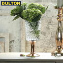 ダルトン 花瓶 【店内全品ポイント5倍〜10倍】DULTON GLASS VASE DIAMOND S (品番：G855-1070S) ダルトン インダストリアル アメリカン ヴィンテージ 男前 ガラスベース ダイアモンド S