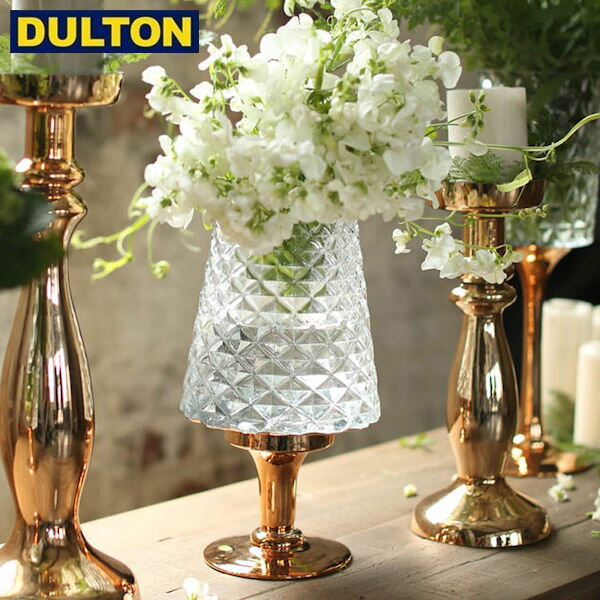 ダルトン 花瓶 DULTON GLASS VASE DIAMOND S (品番：G855-1071S) ダルトン インダストリアル アメリカン ヴィンテージ 男前 ガラスベース ダイアモンド S