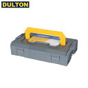 DULTON セクション ボックス グレー/イエロー SECTION BOX GRAY/YELLOW インダストリアル DIY 男前 インテリア