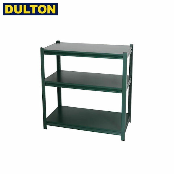 DULTON スチール シェルフ 3レイヤー ダークグリーン STEEL SHELF 3 LAYER DARK GREEN [CT]【CODE：F20-0180DG】 ダルトン インダストリアル DIY 男前 インテリア