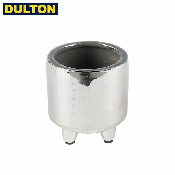 【店内全品ポイント5倍〜10倍】DULTON シルバー ポット ウィズ レッグス XS SILVER POT WITH LEGS XS【CODE：G20-0203XS】 ダルトン インダストリアル DIY 男前 インテリア