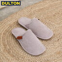 DULTON コーデュロイ スリッパ EV ウィメン グレー CORDUROY SLIPPERS EV WOMEN/GRAY【CODE：T20-0224S/GY】 ダルトン インダストリアル DIY 男前 インテリア