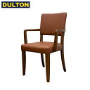 yP5{zDULTON '[t'' A[ `FA[ PVC uE ''RELIEF'' ARM CHAIR PVC BROWN (iԁFSV20-CH011PBR) _g C_XgA AJ Be[W jO