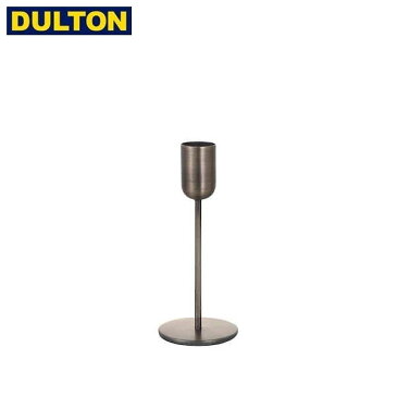 【全品P5〜10倍】DULTON アイアン キャンドル ホルダー S A.ブラス IRON CANDLE HOLDER S A.BRASS (品番：H20-0298S/ABS) ダルトン インダストリアル アメリカン ヴィンテージ 男前