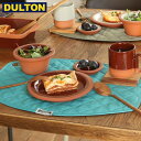 楽天neut PLOTS【店内全品ポイント5倍〜10倍】DULTON グラットン プレイス マット ブルー GLUTTON PLACE MAT BLUE （品番：K21-0354BL） ダルトン インダストリアル アメリカン ヴィンテージ 男前