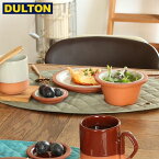 【店内全品ポイント5倍〜10倍】DULTON グラットン プレイス マット カーキ GLUTTON PLACE MAT KHAKI (品番：K21-0354KH) ダルトン インダストリアル アメリカン ヴィンテージ 男前