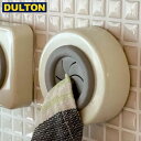 neut PLOTS㤨DULTON  ۥ 饦 ܥ꡼ TOWEL HOLDER ROUND IVORY (֡CH04-H117IV ȥ ȥꥢ ꥫ ơ פβǤʤ812ߤˤʤޤ