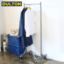 DULTON ミニ Z ラック グレー MINI Z RACK GRAY 【CODE：H21-0344GY】 ダルトン インダストリアル 男前