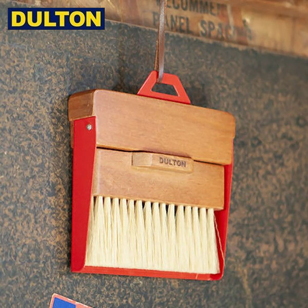 DULTON ダストパン アンド ブラシ レッド DUSTPAN AND BRUSH RED 【CODE：H21-0365RD】 ダルトン インダストリアル 男前