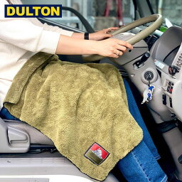 DULTON マイクロファイバー ブランケット 1340×800 オリーブ MICROFIBER BLANKET 1340×800 OLIVE 【CODE：V21-0368S/OV】 ダルトン インダストリアル 男前