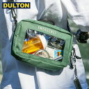 DULTON エマージェンシー ポーチ ダークグリーン EMERGENCY POUCH DARK GREEN  ダルトン インダストリアル 男前