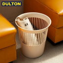 DULTON C^A I[v EFCXg oPc 14L x[W ITALIAN OPEN WASTE BASKET 14L BEIGE yCODEFRN-0420-BEWz _g C_XgA jO