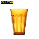 DULTON デュラレックス ピカルディー アンバー 360mL ブラウン DURALEX PICARDIE AMBER 360ML 【CODE：10320BR】 ダルトン インダストリアル 男前