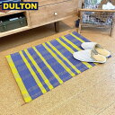 DULTON 50~75 COTTON HANDLOOM MAT BLYL Rbg nh[ }bg u[CG[ yiԁFRN-0497-75BYz _g C_XgA AJ Be[W jO D2310