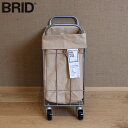 【25%OFF】【セール】BRID フォールディング（折り畳み可）ランドリースクエアバスケット28L キャスター付き Beige 洗濯カゴ 脱衣かご 品番：3269 （L-4)