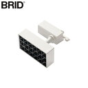 【P10倍】BRID LED SPOT LIGHT for PLANTS 10W Cool White 照明 植物 光合成 ブリッド LED スポットライト for プランツ クール ホワイト D2310