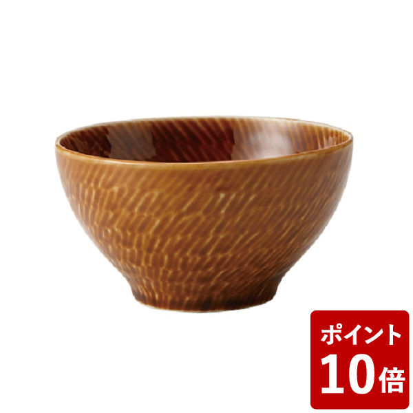 【20%OFF】【セール】【在庫限り】小田陶器 KUCRA ククラ 13cm碗 飴釉【型番】5218692 美濃焼