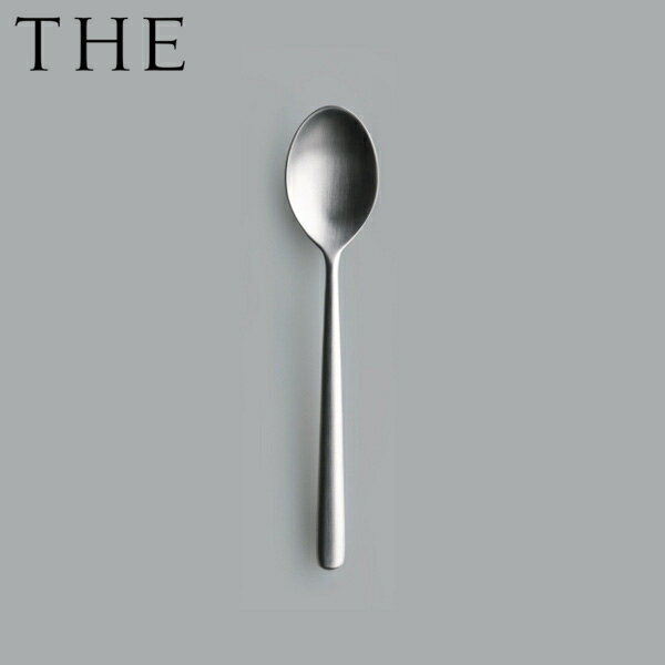 楽天neut PLOTS【店内全品ポイント5倍〜10倍】THE DINNER SPOON MAT ザ・ディナースプーン マット つや消し ヘアライン仕上げ L-1 中川政七商店 ミニマル シンプル ていねいなくらし