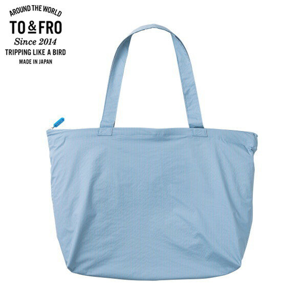 【店内全品ポイント5倍〜10倍】TO&FRO RAIN BAG BLUE GRAY レインバッグ 通勤 お散歩 ブルーグレー