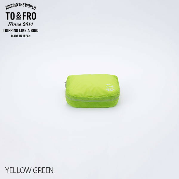 yXSi|Cg5{`10{zTO&FRO ORGANIZER AIR XS 207 YELLOW GREEN yʝgxI[KiCU[ ׂÂ pbLO (L-1)