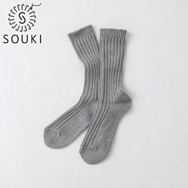 SOUKI SOCKS Puffy O[ S (22-24cm) C Rbg u \EL \bNX ptB (L-3) ޗ D2310