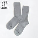 SOUKI SOCKS Menu No.3 SUVIN GOLD COTTON O[ S (22-24cm) C \EL \bNX XrS[hRbg (L-3) ޗ D2310