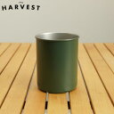 HARVEST マルチキャニスターポット Forest Green Mサイズ HVDW-160 (本体のみ。フタ別売) φ83×100mm フォレストグリーン