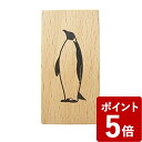 ロクサン ミニネイルブラシ ベンギン 0222-208 南海通商