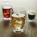 グラス（1000円程度） 【店内全品ポイント5倍〜10倍】KINTO KRONOS ダブルウォール アイスティーグラス 350ml 23106 キントー クロノス