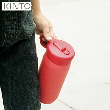 【P10倍】KINTO PLAY TUMBLER 300ml レッド 20373 プレイタンブラー 赤 直飲み 水筒 ボトル キントー 2019AW