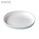 【店内全品ポイント5倍〜10倍】KINTO BONBO ベビー＆キッズ プレート 170×160mm ブルーグレー キントー 子ども用食器 ベビー食器 丈夫 軽い 割れない ギフト