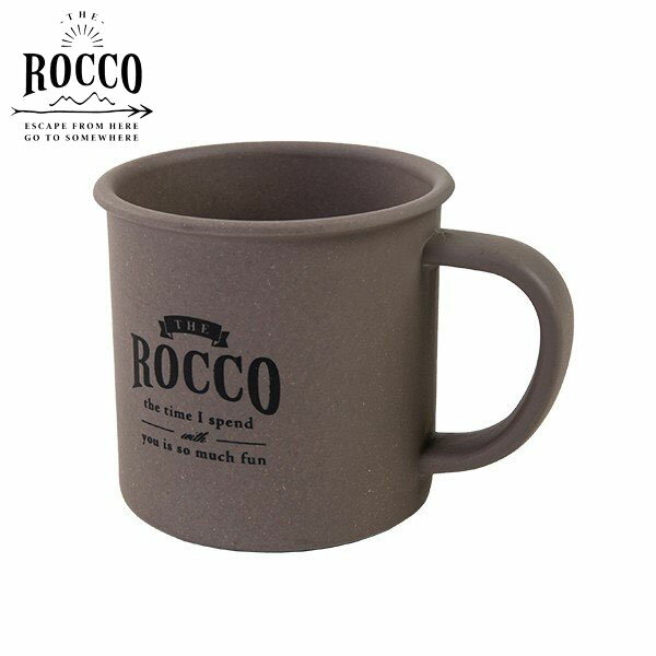 ROCCO Bamboo Mug Short GY グレー マグ カップ K04-8114 ロッコ レジャー キャンプ アウトドア グローバルアロー