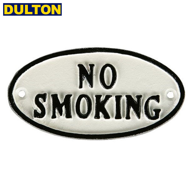 【在庫限り】DULTON アイアン オーバルサイン ノースモーキング 黒白 案内表示看板 OVAL SIGN WT NO SMOKING White/Black S455-176WNSM ダルトン