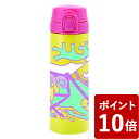 【店内全品ポイント5倍〜10倍】ワンプッシュ マグボトル なりゆきサーカス パレード ステンレス 300ml 三好製作所