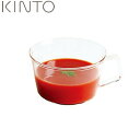 【P10倍】KINTO CAST スープカップ 420ml 8438 キントー キャスト