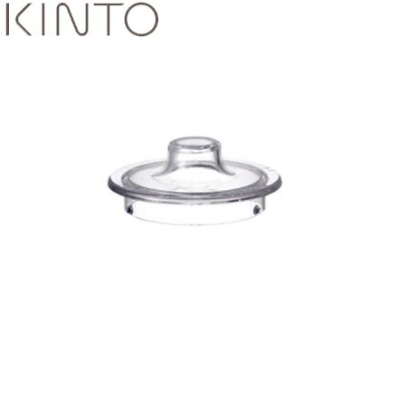 KINTO UNITEA リッド プラスチック 22906 