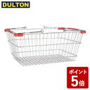 【店内全品ポイント5倍〜10倍】DULTON マーケットバスケット L クロム×レッド インダストリアル 男前 アメリカン ヴィンテージ レトロ CH99-W04CR/BL ダルトン