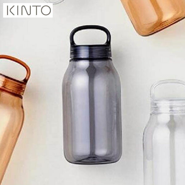 KINTO WATER BOTTLE スモーク 300ml 20383 キントー ウォーターボトル