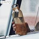 KINTO WATER BOTTLE アンバー 500ml 20392 キントー ウォーターボトル