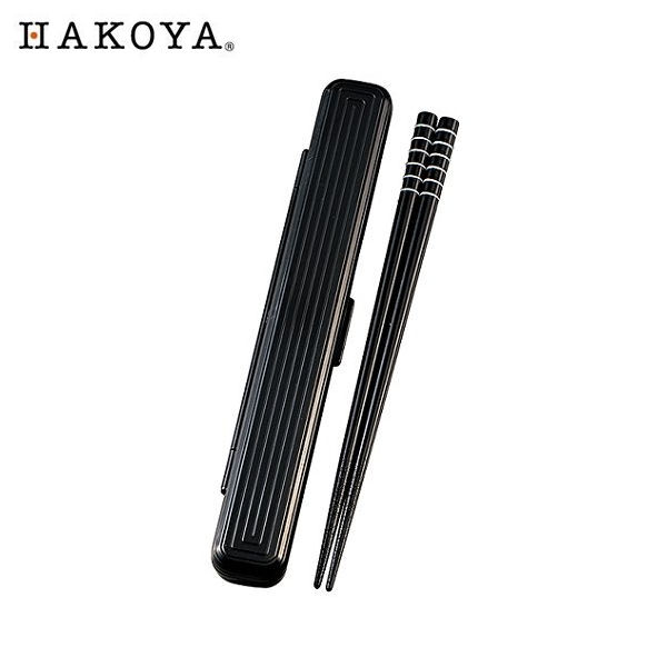 たつみや HAKOYA 砂紋 LUNCH CHOPSTICKS BLACK 箸＆箸箱セット ブラック お弁当